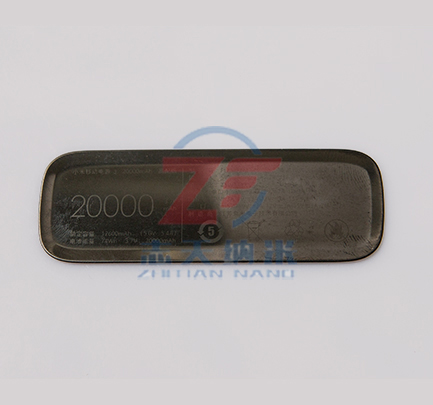 http://linjianghuo.net/data/images/product/20200612135005_329.jpg