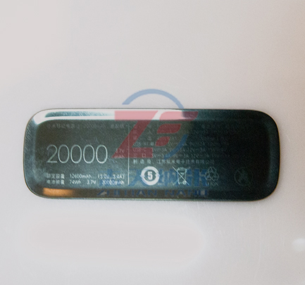http://linjianghuo.net/data/images/product/20200612135009_109.jpg